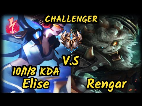 SKT T1 Clid (ELISE) vs RENGAR - 10/1/8 KDA JUNGLE CHALLENGER GAMEPLAY - KR