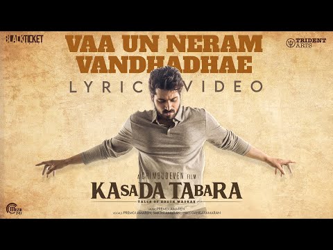 vaa un neram vandhadhae song lyrics Thumbnail