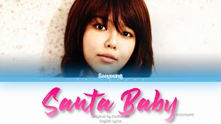 SOOYOUNG Santa Baby Color Coded Lyrics (Eng)