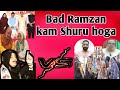 Heera Gold scam Ramzan bad | Nowhera shaikh | Hindi vlogs