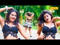 शिल्पी राजा के गाने पे Alka Raj का ख़तरनाक ड