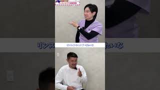 おすすめしない日焼け止め #shorts