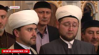 Из "Сердца Чечни" в Москву отправилась одна из самых ценных мусульманских реликвий