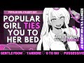 The Popular Girl Has A Secret You Re COOKED Gentle Fdom Yandere F4M AUDIO ROLEPLAY