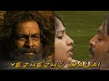 Yezhezhu Malai Yezhu Kadal Yezhu Malai