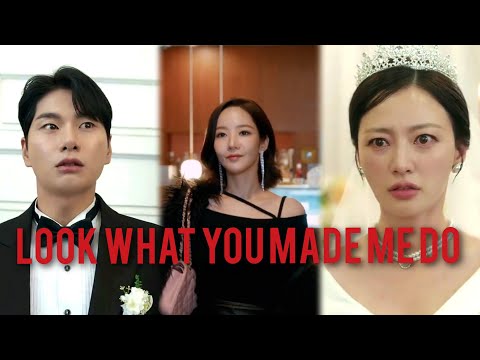 Marry my husband | look what you made me do | fmv
