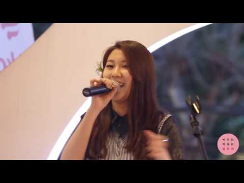 Yerin Baek 백예린 of 15& - Like a Dream (Chrisette Michele cover) 피프틴앤드
