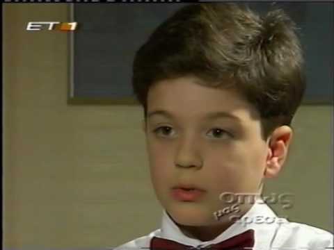 Κωνσταντίνος Παπέλης