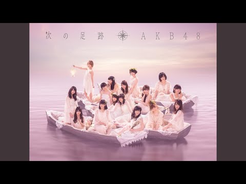 Video thumbnail for After rain