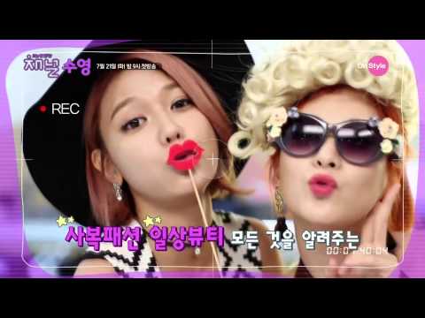 1080p HD 150717 Channel SNSD 1–9 Teaser Clips