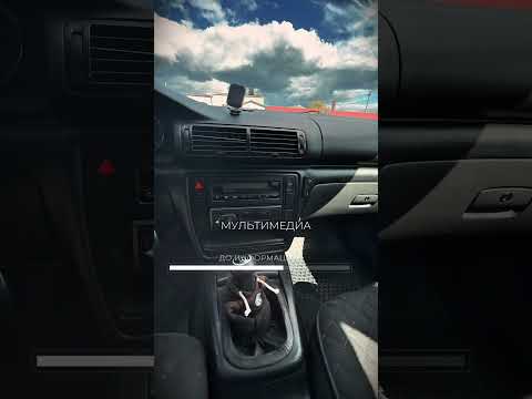 фото volkswagen passat b5 рестайлинг 0