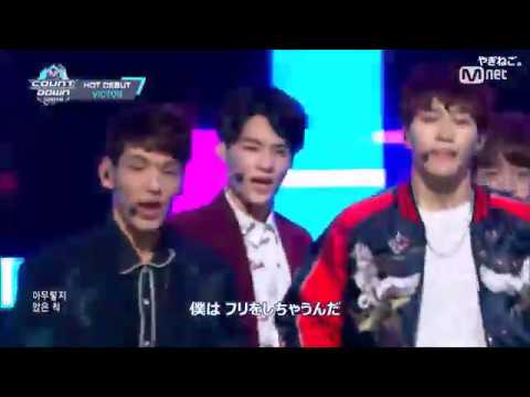 VICTON - I’m fine（何でもないふり_아무렇지 않은 척 ）【日本語字幕】