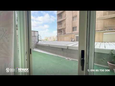 Property video thumbnail