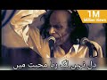Zindagi Kis Tarah Basar Hogi Dil Nahi Lag Raha Muhabbat Mein|Jaun Elia Urdu Hindi Poetry 2021 Status