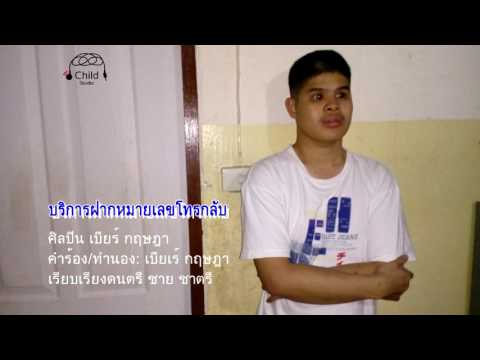 ในการรักษาโรคสะเก็ดเงินเยียวยาชาวบ้านและไขมัน F99 วิตามินโรคสะเก็ดเงิน