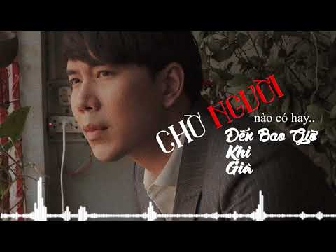 Có lẽ tôi cô đơn - Aaron Hoàn