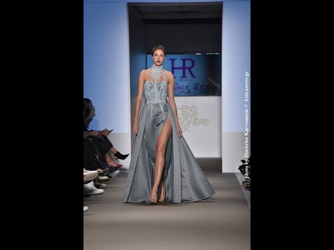 Herminas Reea Show @AXDW18