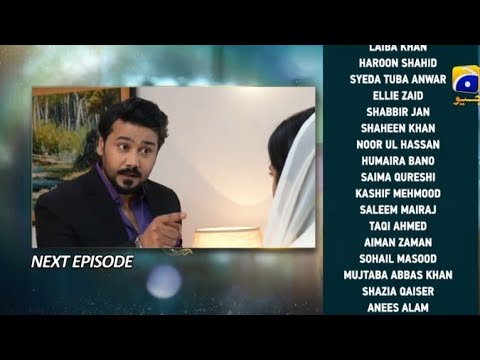 Baylagaam Episode 83 Teaser - 23 December 2023 - HAR PAL GEO