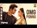 Sarkar ( Tamil) - OMG Ponnu Tamil Song | Thalapathy Vijay | A .R. Rahman
