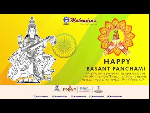 Mahendra Skills | Wishes | Happy Basant Panchami