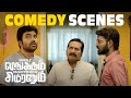 Single Shankarum Smartphone Simranum Comedy Scenes Part 2 Ma KA Pa Anand Shiva Tamil Comedy