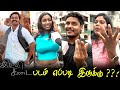 Idly Kadai Review Dhanush Idly Kadai Movie Review Bingoo Box Public Review Idly Kadai