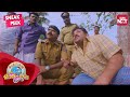 Who Is The Thief Kuttanadan Marpappa Comedy Scene Harish Kanaran Kunchacko SUN NXT