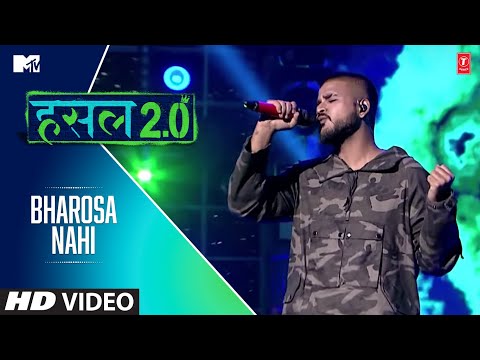 Bharosa Nahi — watch video