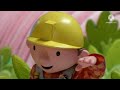 Bob The Builder Is A Warrior Sole Survivor