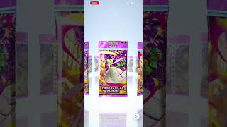 Daily Pokemon Pocket opening #pokemon #pokemonpocket #pokemoncards #shorts #pokemontcg