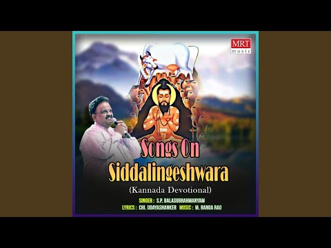 Siddalingaiah Mathanaado — watch video