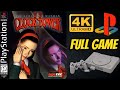 Clock Tower II The Struggle Within PS1 4K60ᶠᵖˢ UHD Longplay Walkthrough Playthrough FULL GAME