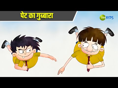 पेट का गुब्बारा | Badrinath and Budhdeb | Comedy Cartoon | Hindi Cartoon | TV Show | KidZ