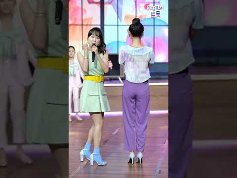 김의영&황우림 - 부끄부끄 내딸하자 18화