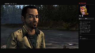 【生放送】ウォーキングデッド2やってみる！【THE WALKING DEAD】
