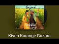Kiven Karange Guzara Gurdasman Cover Hs Gill