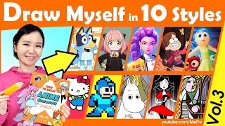 Draw Myself + My Book in 10 Art Styles | NEW Style Swap Art Challenge + Draw with Mei Book