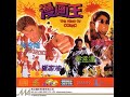 The King Of Comic 1996 Dubbing Indonesia