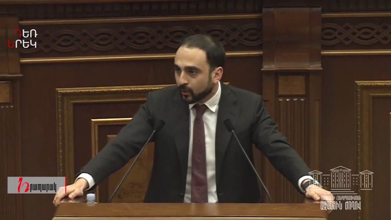 Անվտա՞նգ է Սյունիքը, թե՞ վտանգված․ Դեռ երեկ