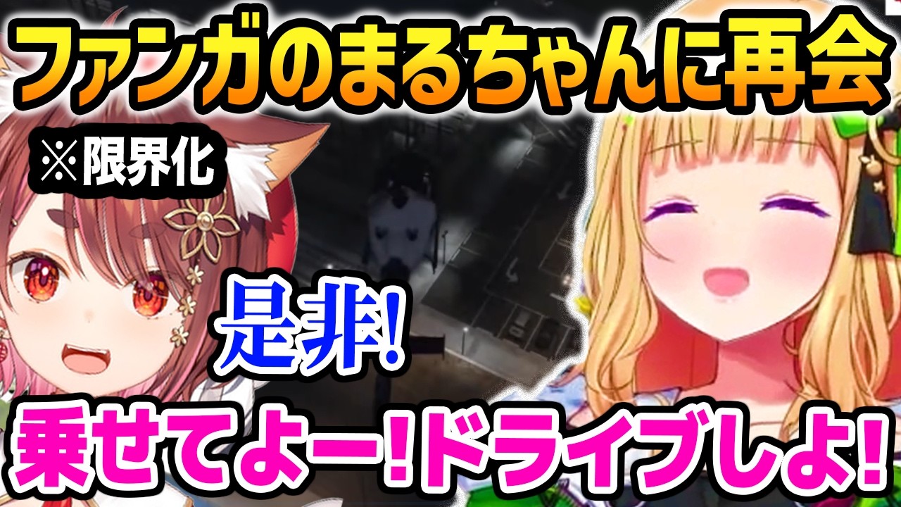 動画サムネイル