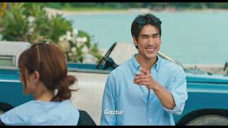 Official Australian Trailer [Subtitled]