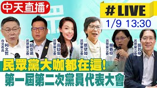 [黑特] 阿北:入境49很有可能是進來後才感染