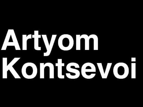 How to Pronounce Artyom Kontsevoi FC BATE Borisov Football Goal Penalty Kick Yellow Red Card Injury