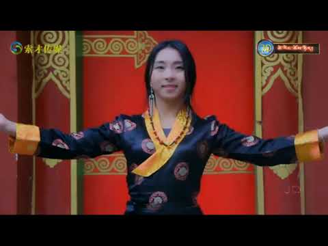 Copy of Nepali Song- Dharti Kunko Aakash Junkai Ho||TIBETAN SONG "THUNDREL" BY TSERING CHOENYI