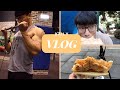 VLOG#34 | Daily Vlog | 健身 | 日常 | 美食 | 鍋盔 | Lazy Bug