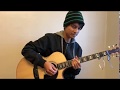Jack Johnson Banana Pancakes Acoustic Guitar Cover By David Le