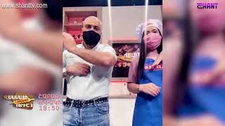 Մամայի եփածն ուրիշ է/Mamayi epatsn urish e - Programs 269&amp;270