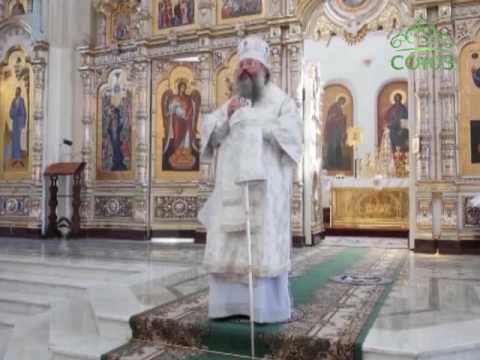 В Верхотурье простились с почившим игуменом Лавром (Коротковым)