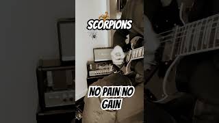 Scorpions - No Pain No Gain 🎸Riff 🇩🇪