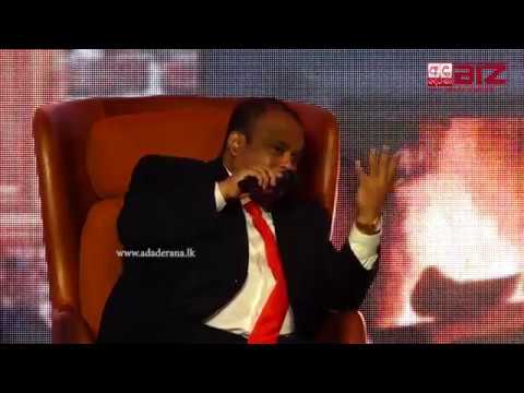 සමාජය පොහාසත් නම්, අපට සුපිරි පොහොසතුන් වෙන්න පුළුවන් - ධම්මික පෙරේරා